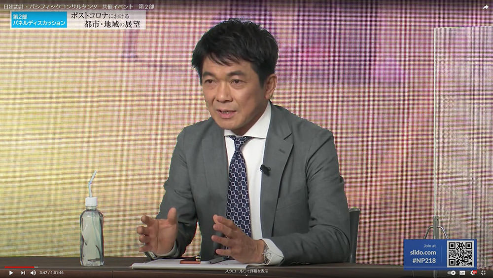 Photo: Nikken Sekkei President Executive Officer Mr. Omatsu