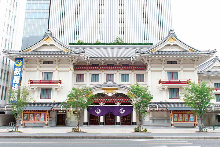 Photo: Exterior view of the Kabuki-za Theatre