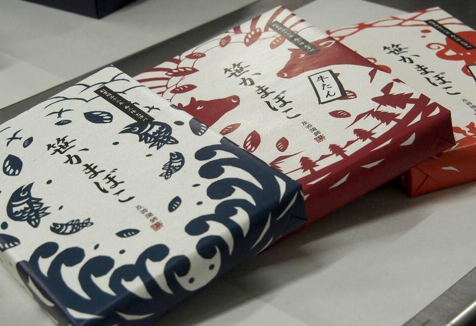 Photo: Sasakamaboko (fish cake)