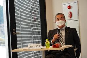 Photo: Masafumi Yamauchi